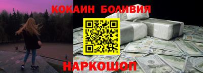 крисы Краснодар