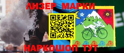 MDMA Краснокаменск
