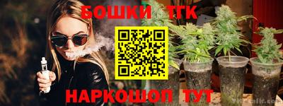MDMA Краснокаменск