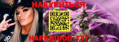 MDMA Краснокаменск