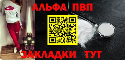 2c-b Краснознаменск