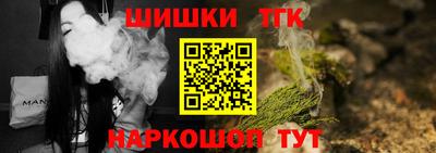 MDMA Краснокаменск