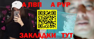 MDMA Краснокаменск
