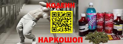 MDMA Краснокаменск