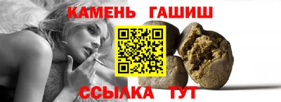 крисы Краснодар